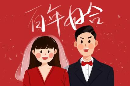 QQ图片20201218150947.jpg