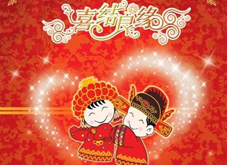 2022年农历八月十一结婚好吗 是结婚吉日吗