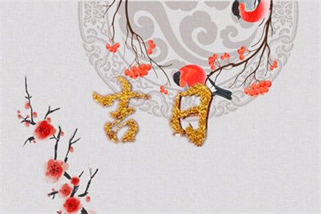 2024年农历八月初六是什么日子