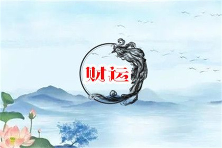 2025年2月25日财神方位查询