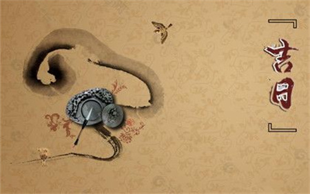 2025年农历正月三十是什么日子