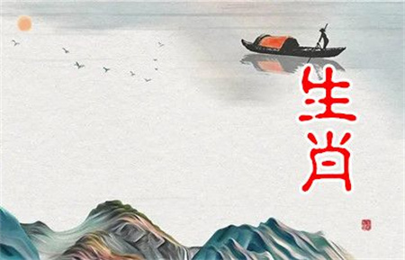 2025年3月14日冲什么生肖