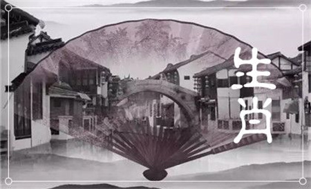 2025年3月21日属什么生肖
