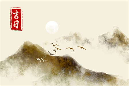 2025年农历二月二十六是黄道吉日吗
