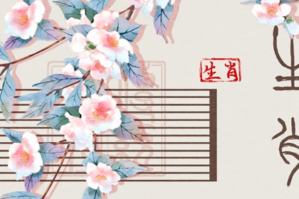 1982年属狗女命2022年下半年运势好吗