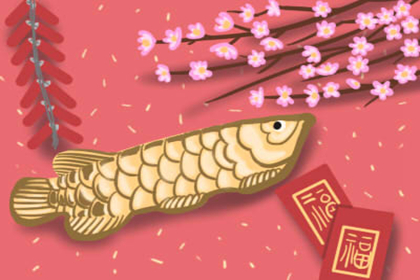 春节给亲人的节日祝福语有哪些