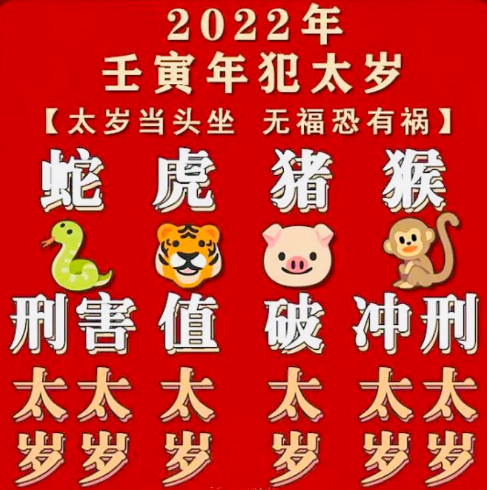 QQ图片20211227162755.png