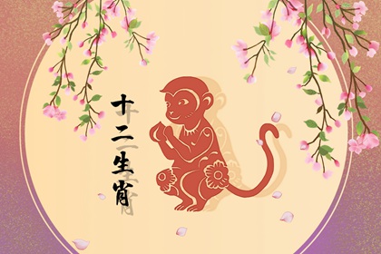 属猴的人适合什么行业