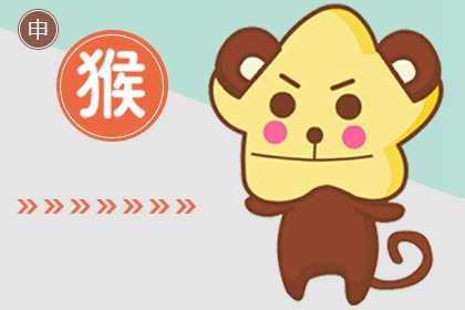 属猴人做什么生意好