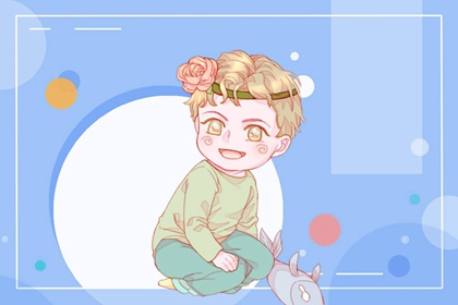 2023年3月25日出生的女孩好吗