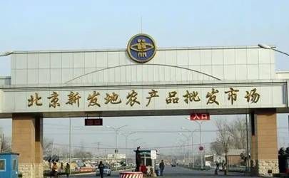 梦见吹口哨有什么预兆