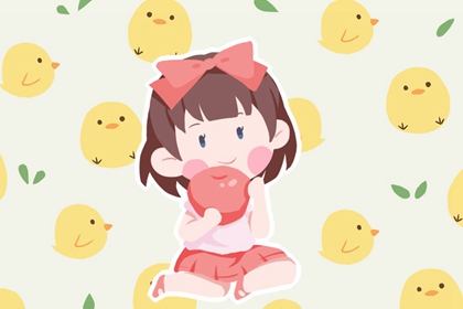 兔年女孩高雅有涵养的名字