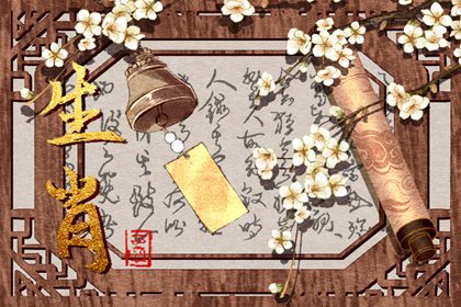 属兔和属猴的相克吗