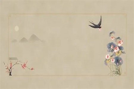2023年9月23日冲什么生肖