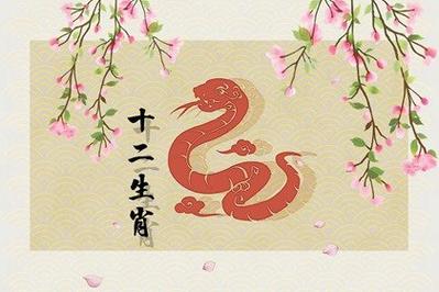 1965年属蛇女2024年全年运势
