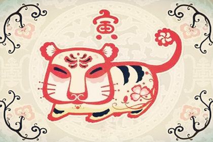 属马人一生最旺3个人