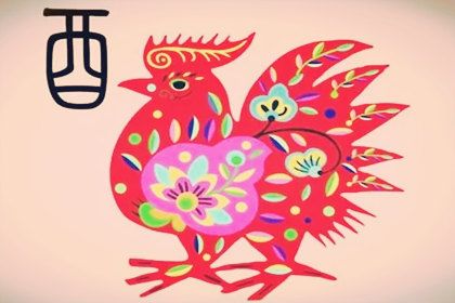 属鸡人一生最旺3个人