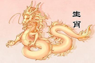 2024龙宝宝忌什么属相父母