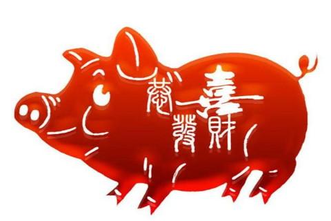 2024年挣钱最多的生肖