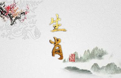 属龙最忌讳几月出生
