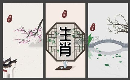 属龙几月出生的龙最富贵